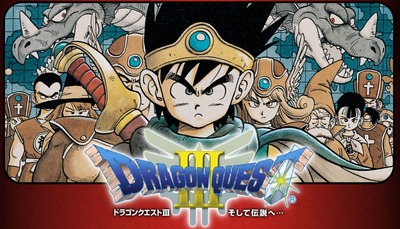 スマスロまとめ