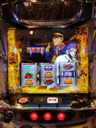 ★画像説明★