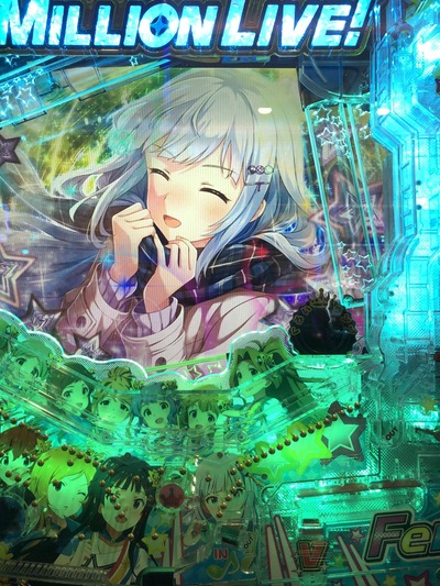 パチンコ・スロットに関連する画像