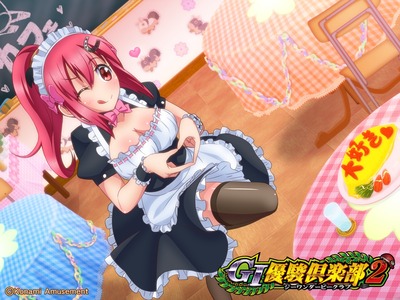 パチンコ・スロットに関連する画像