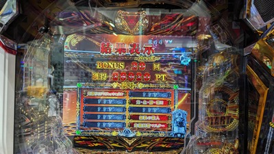 ★画像説明★