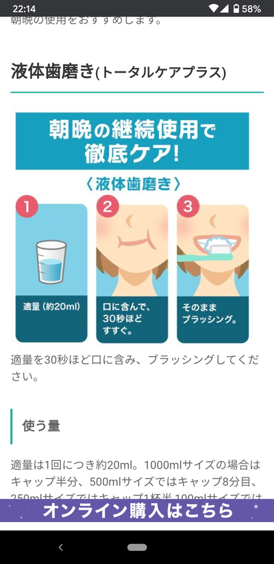 パチンコ・スロット まとめに関連する画像