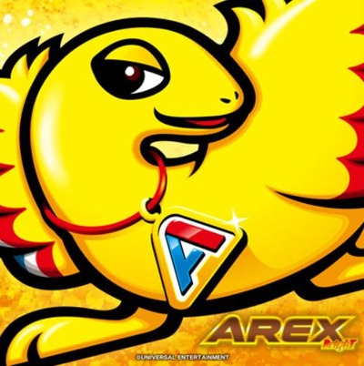 の評価・感想・評判