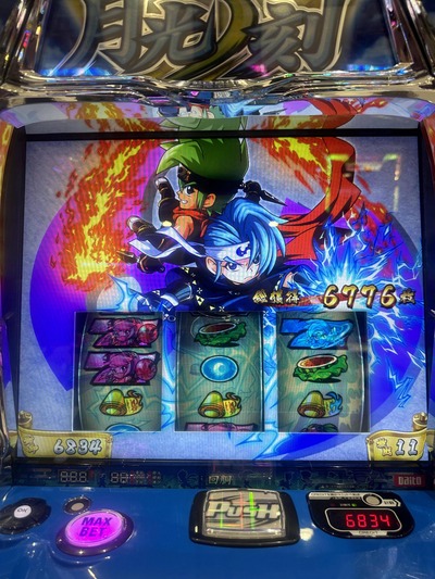 ★画像説明★
