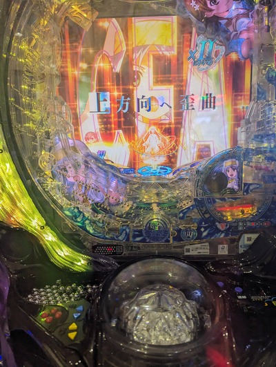 ★画像説明★