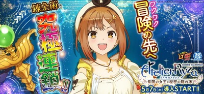 パチンコ2chまとめ