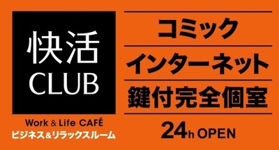 スロットまとめ