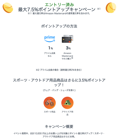 ★画像説明★