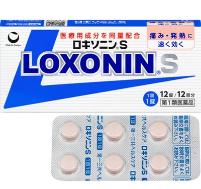 スマスロ2chまとめ