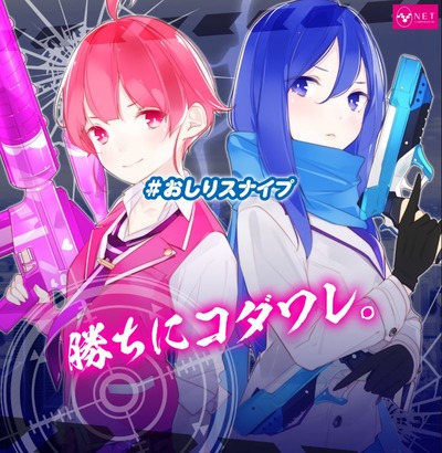 スナイパイ71の評判