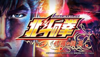 パチンコとパチスロの2chまとめ