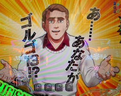 スロットまとめ