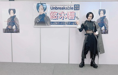 パチンコ・スロットに関連する画像