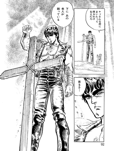 ★画像説明★