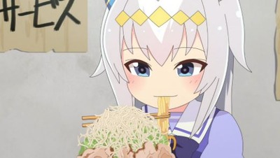 スロットB級グルメ