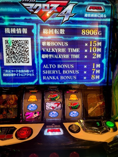 ★画像説明★