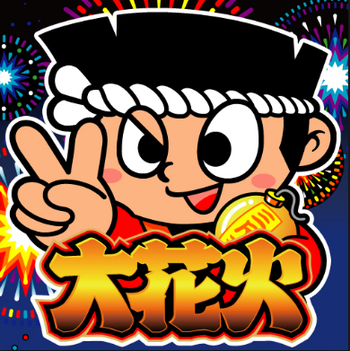 パチンコとスロットの2chまとめ