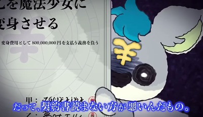 パチンコまとめ