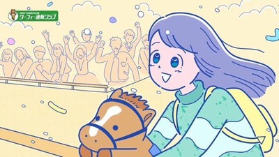 ★画像説明★