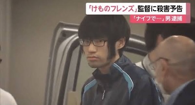 スロットとパチンコのまとめ鈴木さん速報