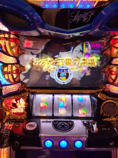 スロットとパチンコのまとめ鈴木さん速報