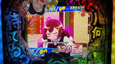 スロットとパチンコのまとめ鈴木さん速報