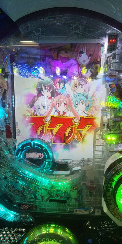 スロットとパチンコのまとめ鈴木さん速報