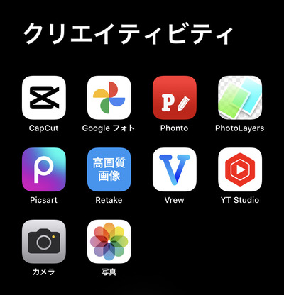 ★画像説明★