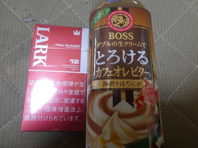 パチンコ・スロットに関連する画像
