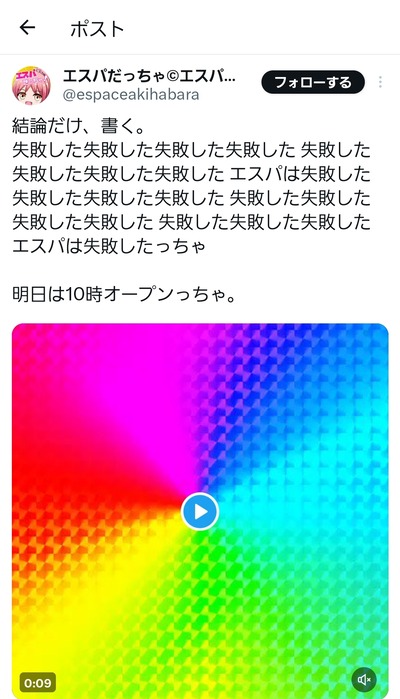 ★画像説明★