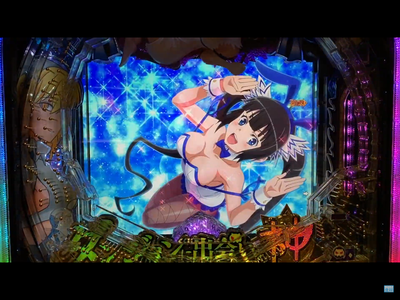 スロットとパチンコのまとめ鈴木さん速報