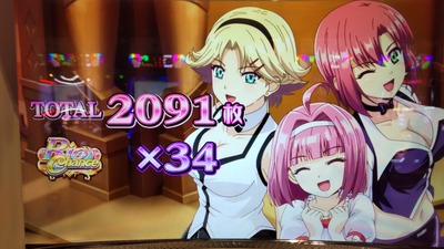 スロットとパチンコのまとめ鈴木さん速報