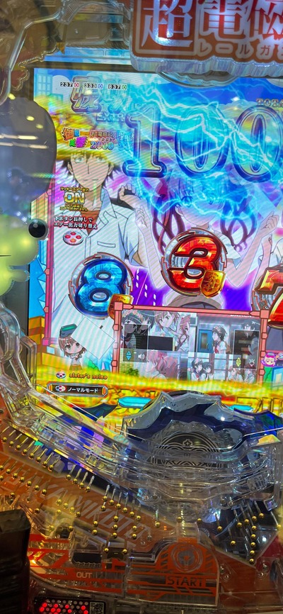 ★画像説明★