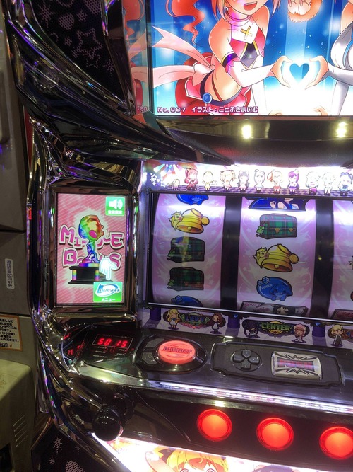 ツインエンジェルBREAK（ブレイク）Aタイプのスロット画像28