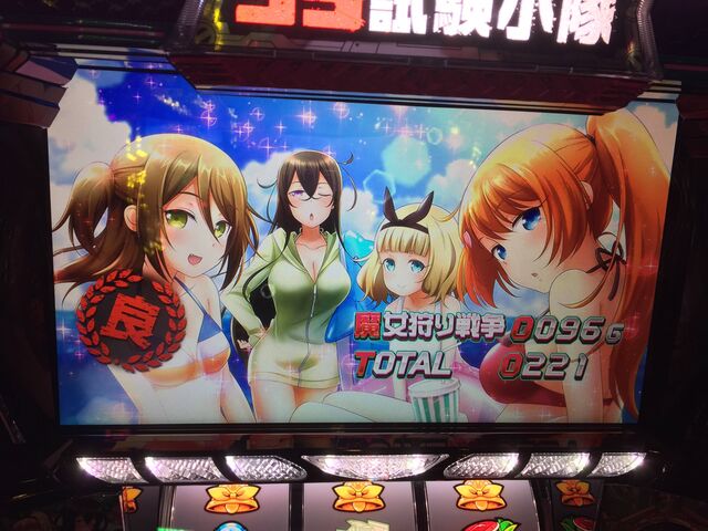 対魔導学園35試験小隊の評価と感想は期待できるのか 鈴木さん速報