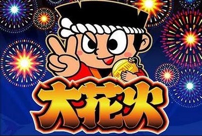 スロットまとめ