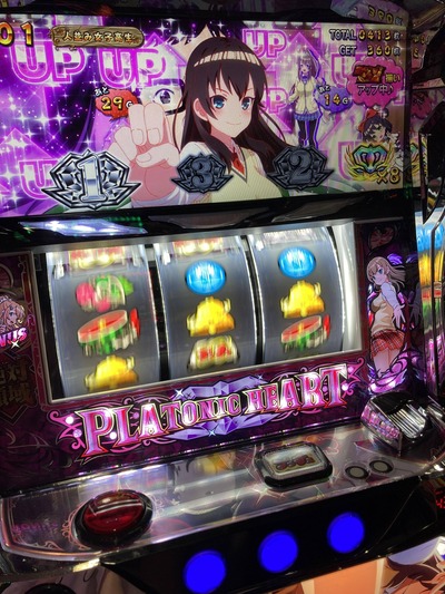 パチンコ・スロットに関連する画像