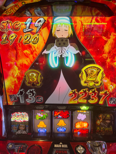 ★画像説明★