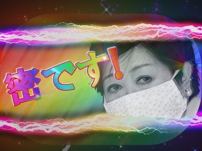 パチンコ・スロット　まとめに関連する画像