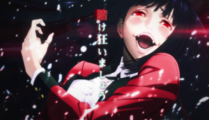 賭け事