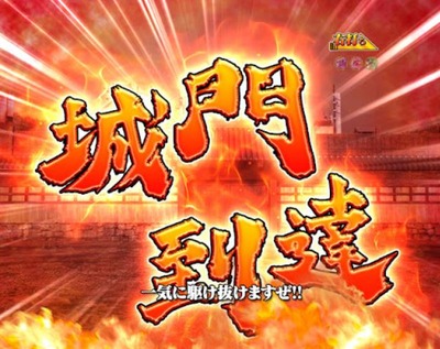 スロットなんJ