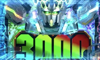 ガンダムUC　ユニコーンの評価と感想