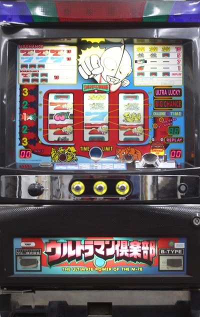 スロットまとめ