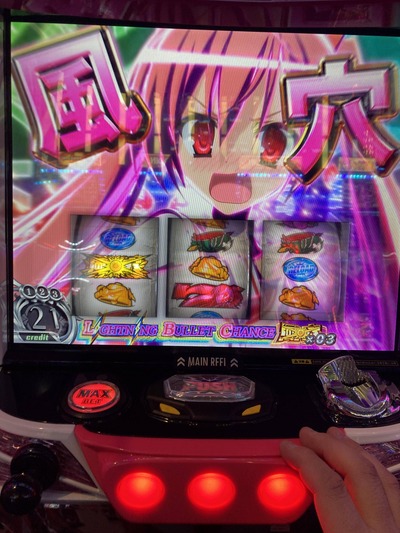 ★画像説明★