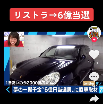 ★画像説明★