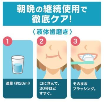パチンコとスロットのまとめ