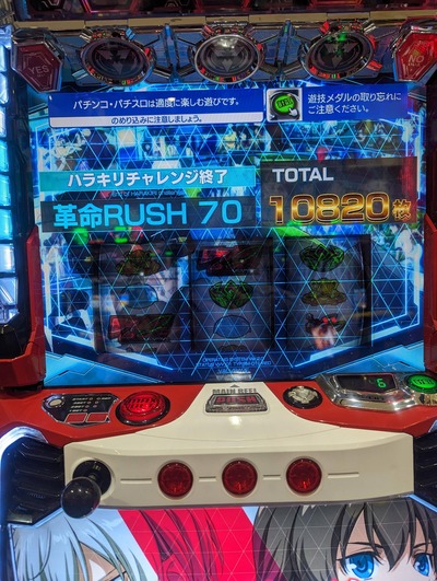 ★画像説明★