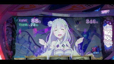 パチンコ・スロット まとめに関連する画像