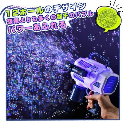 ★画像説明★