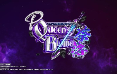 の評価・感想・評判